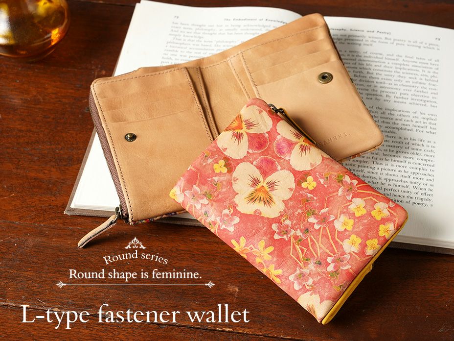 ラウンド Ｌ型ファスナー折り財布