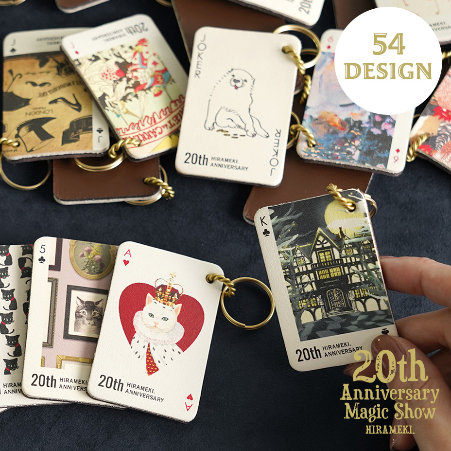 54 Design 20th Anniversary Magic Show HIRAMEKI.