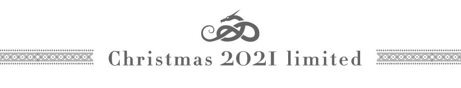 Christmas 2021 limited
