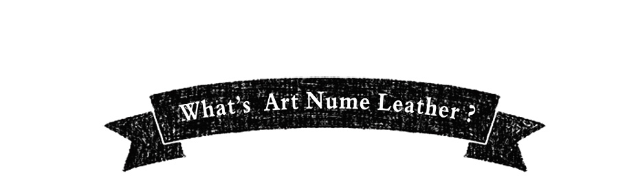 What's Art Nume Leather?