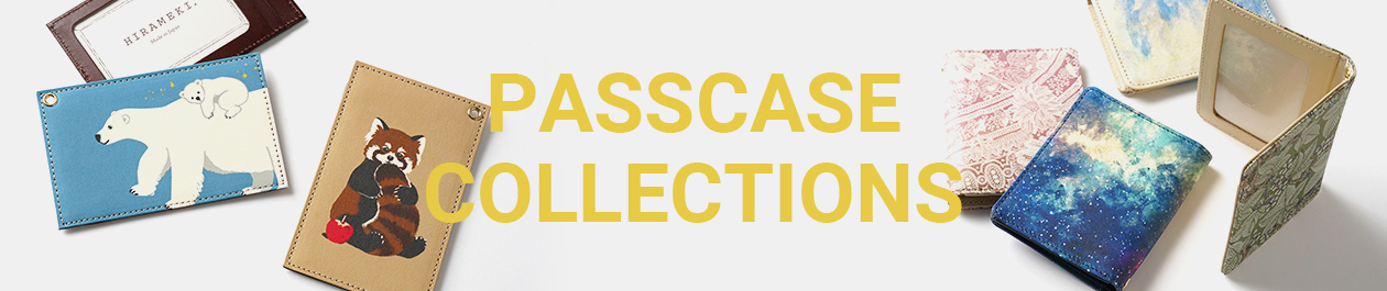 パスケースコレクション