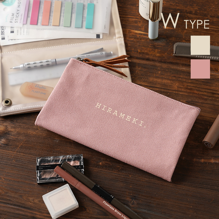 CANVAS DF POUCH