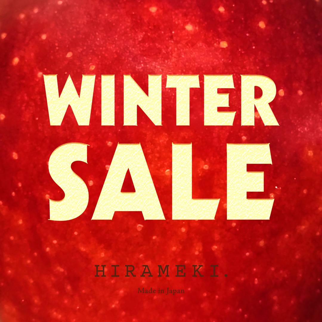 ヒラメキのWINTER SALEスタート！