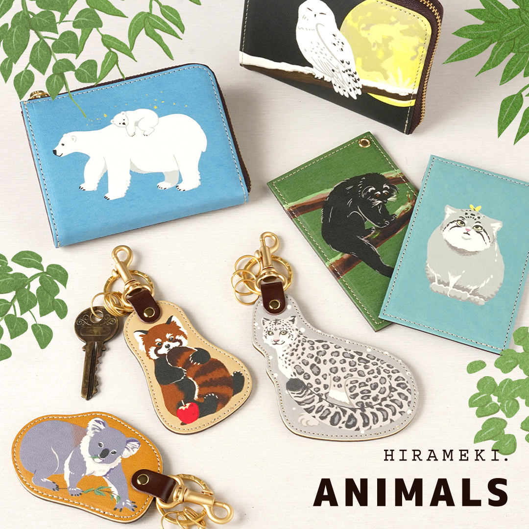 新シリーズANIMALS！