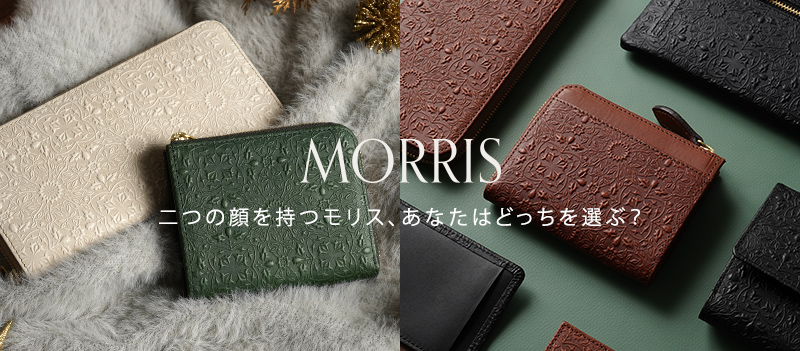 HIRAMEKI.［ヒラメキ］WEB本店