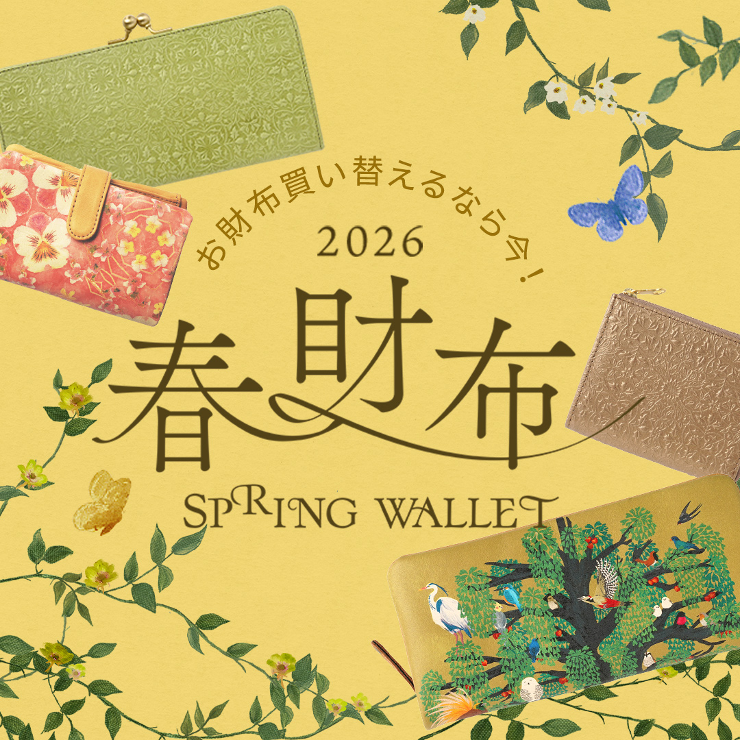 モリス｜フラグメントケース＜全6色＞ レビュー | HIRAMEKI.［ヒラメキ