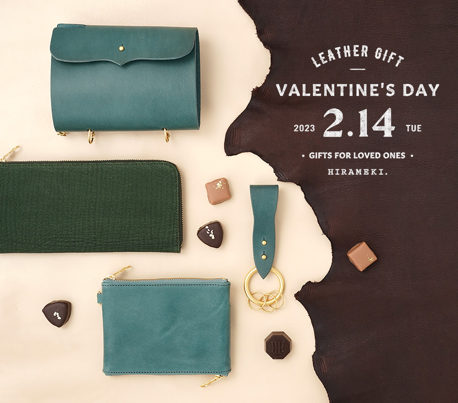 Leather Gift Valentine's Day 2023 2.14 TUE GIFTS FOR LOVED ONES. HIRAMEKI.