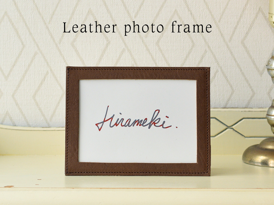 Mother's day fair 2020 Leather Photo Frame