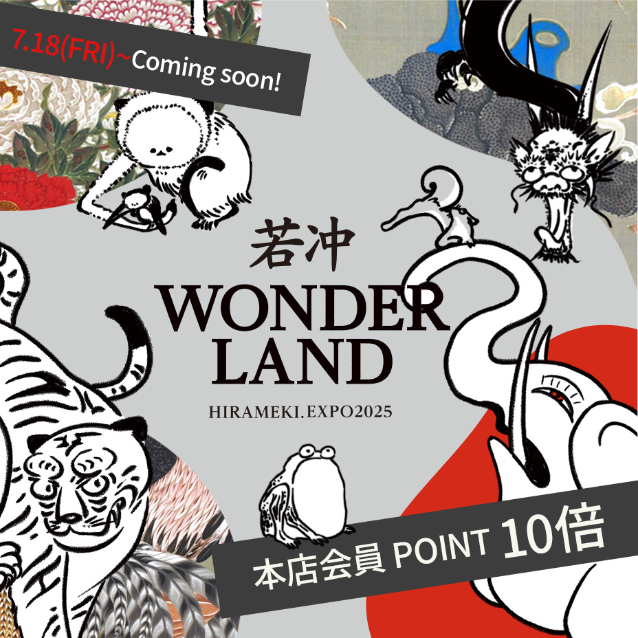 22周年イベントイメージ画像
