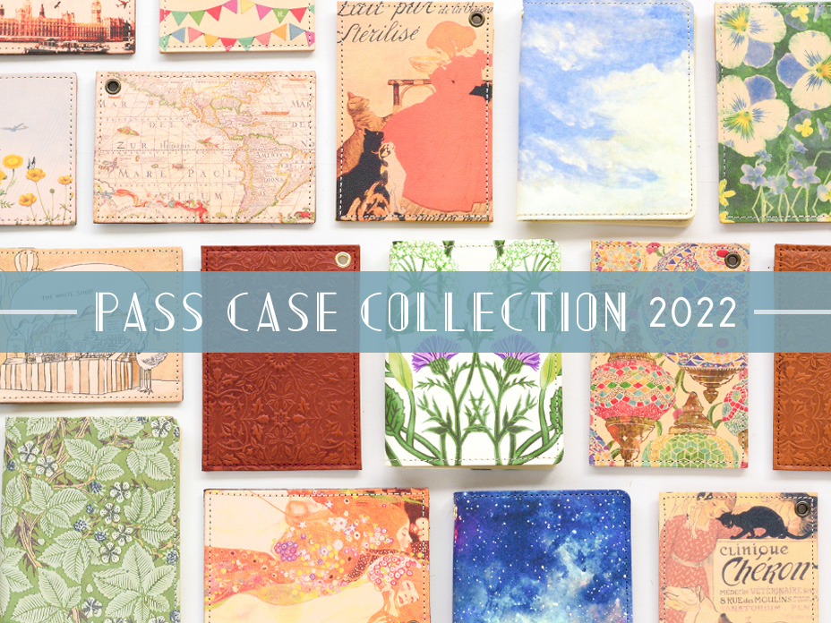 PASS CASE COLLECTION 2022