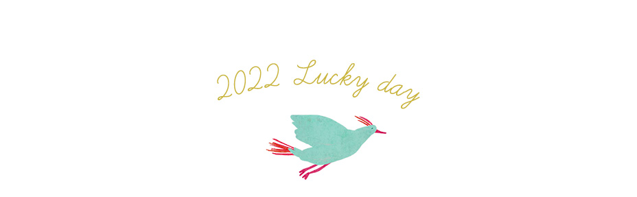 2022 Lucky Day