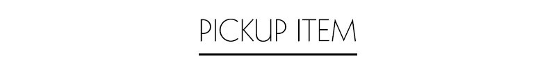 PICK UP
