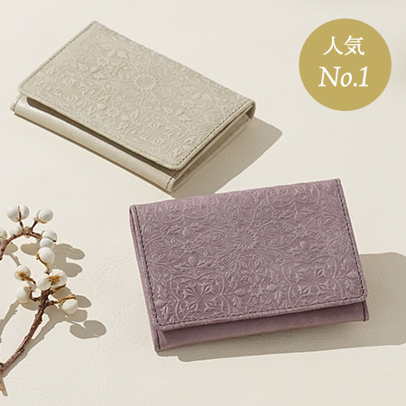 モリス カードケース 全6色