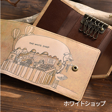 アートヌメレザー キーケース 全7柄