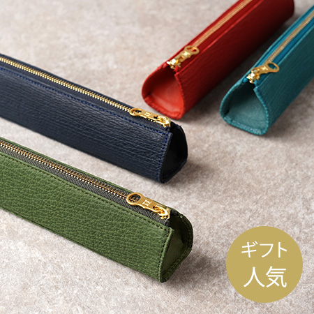 シャーク ペンケース 全4色