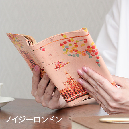 アートヌメレザー ブックカバー【文庫本サイズ】 全2柄