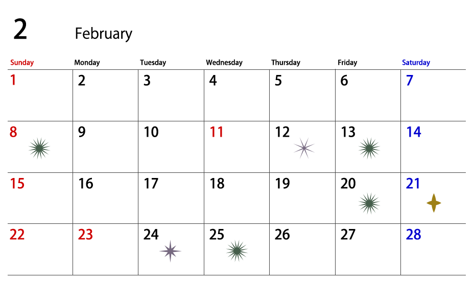 吉日カレンダー 2026年2月