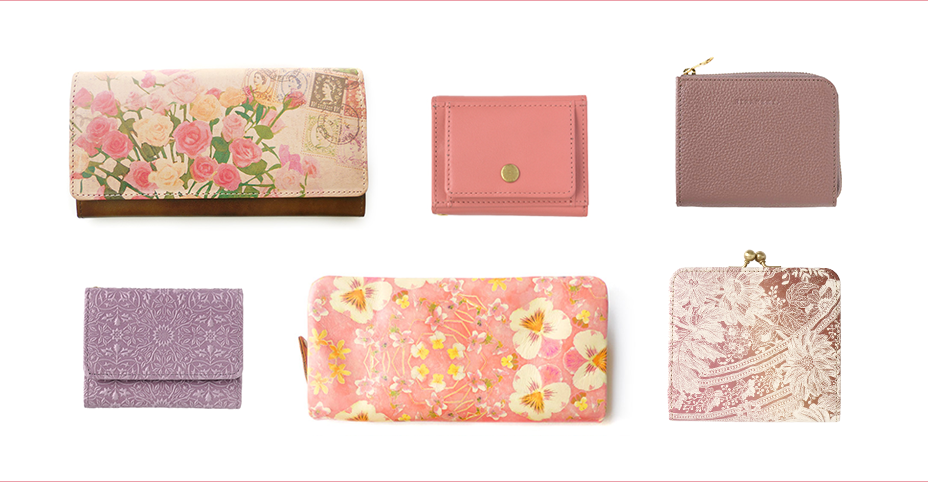 ピンクの財布