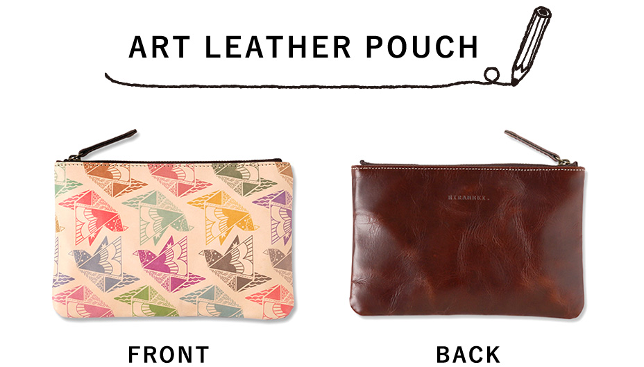 ART LEATHER POUCH