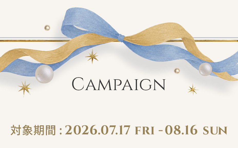 CAMPAIGN