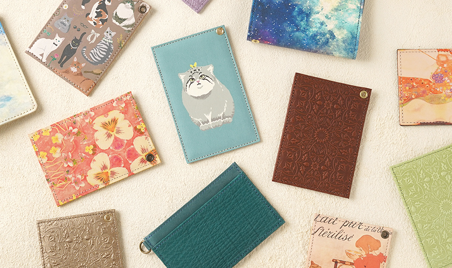 Pass Collection 2026