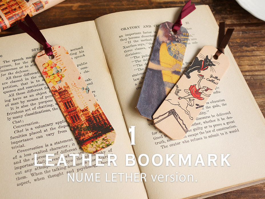 LEATHER BOOKMARK 1 Nume Leather version