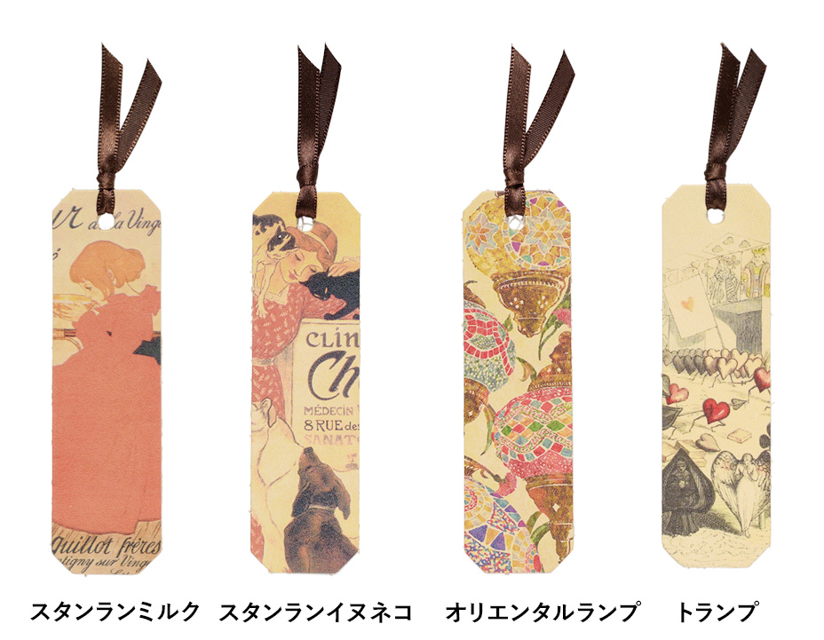 VARIATION_1-5