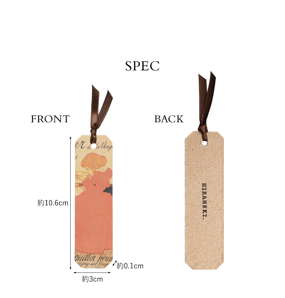 SPEC
