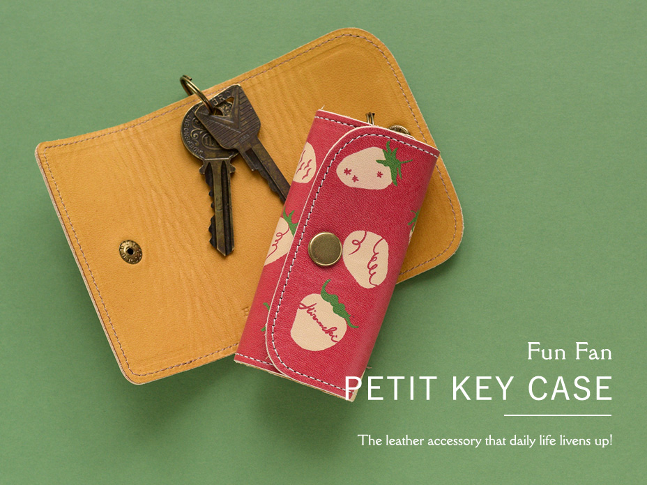 PETIT KEY CASE