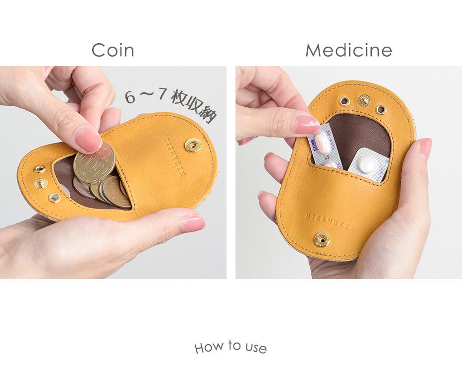 Coin, Medicine How to use
