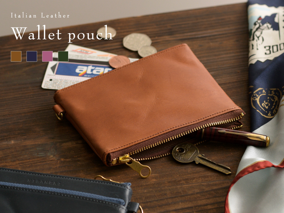 Wallet pouch