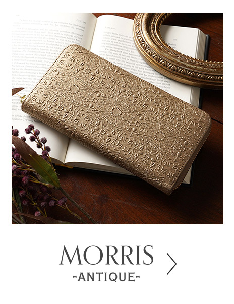 モリス-クラシック-