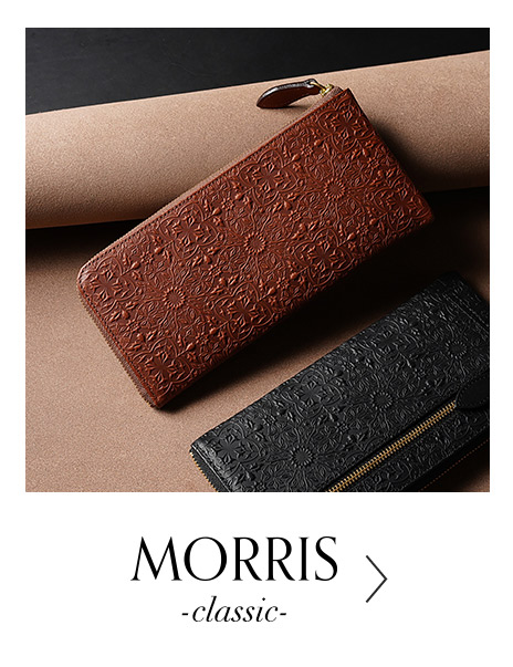 モリ-クラシック-