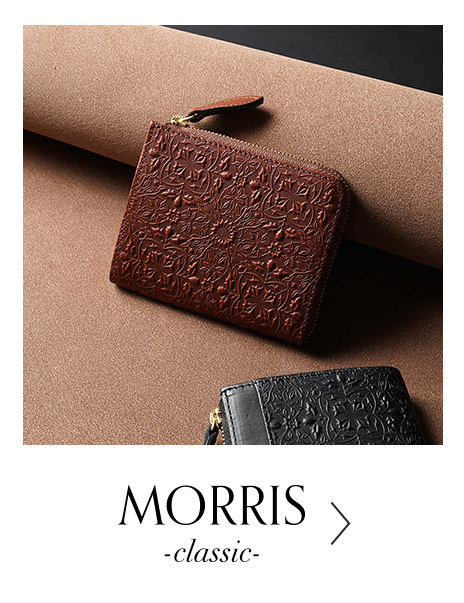 モリ-クラシック-