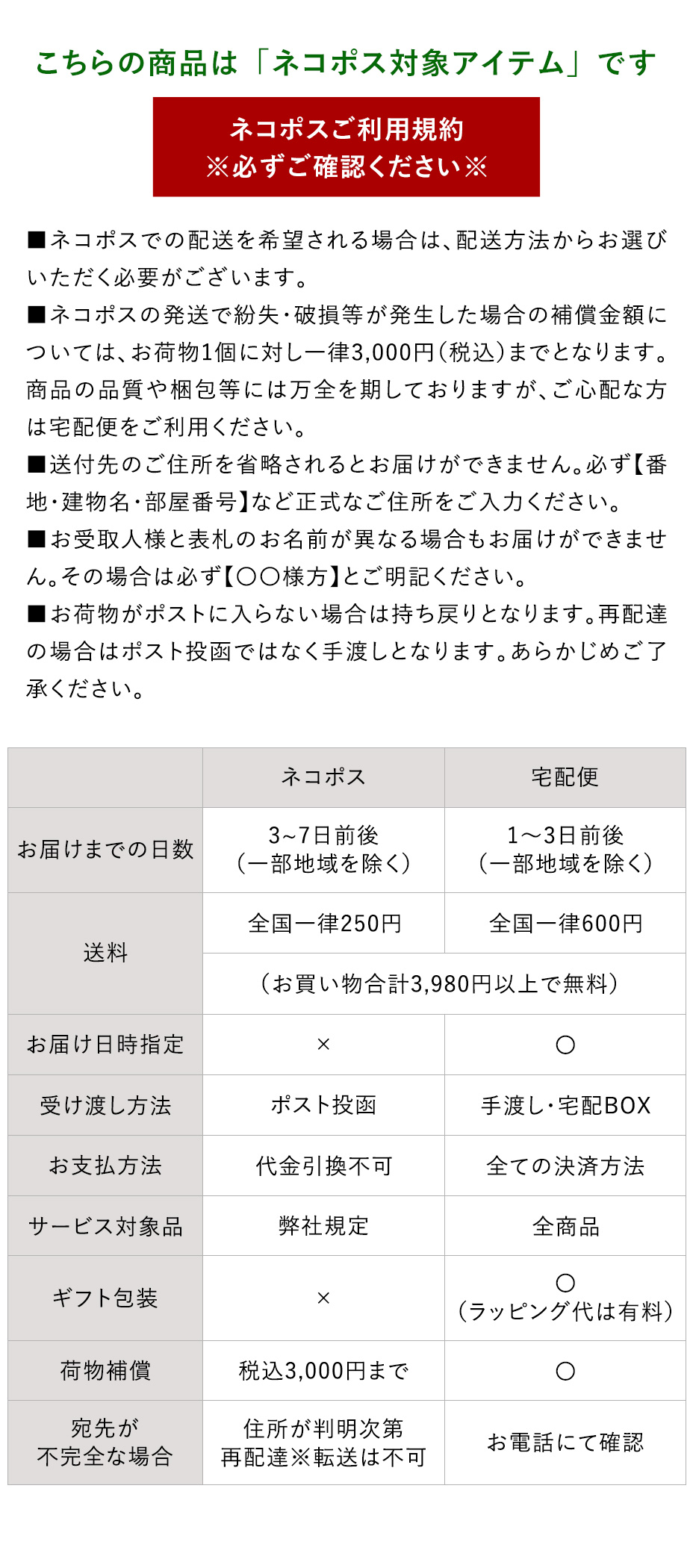 革用消しゴム（革用汚れ落とし）2個セット | HIRAMEKI.［ヒラメキ］ＷＥＢ本店