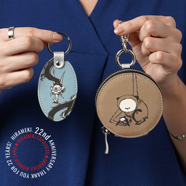 【22周年記念限定】レザーキーホルダー/フック付きコインポーチ