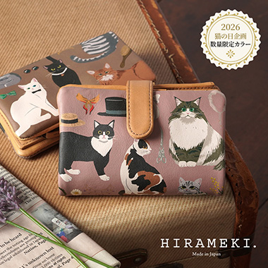 【ラウンドシリーズ】ベロ付き財布 バースデーキャッツ＜全2色＞