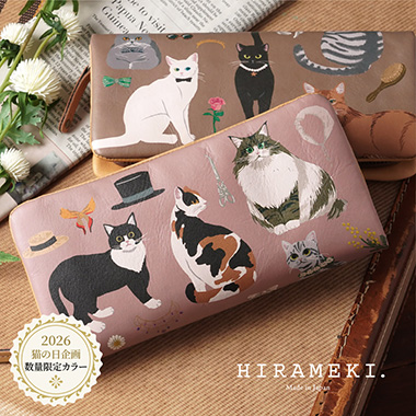 【ラウンドシリーズ】ラウンドファスナー長財布 バースデーキャッツ<全2色>