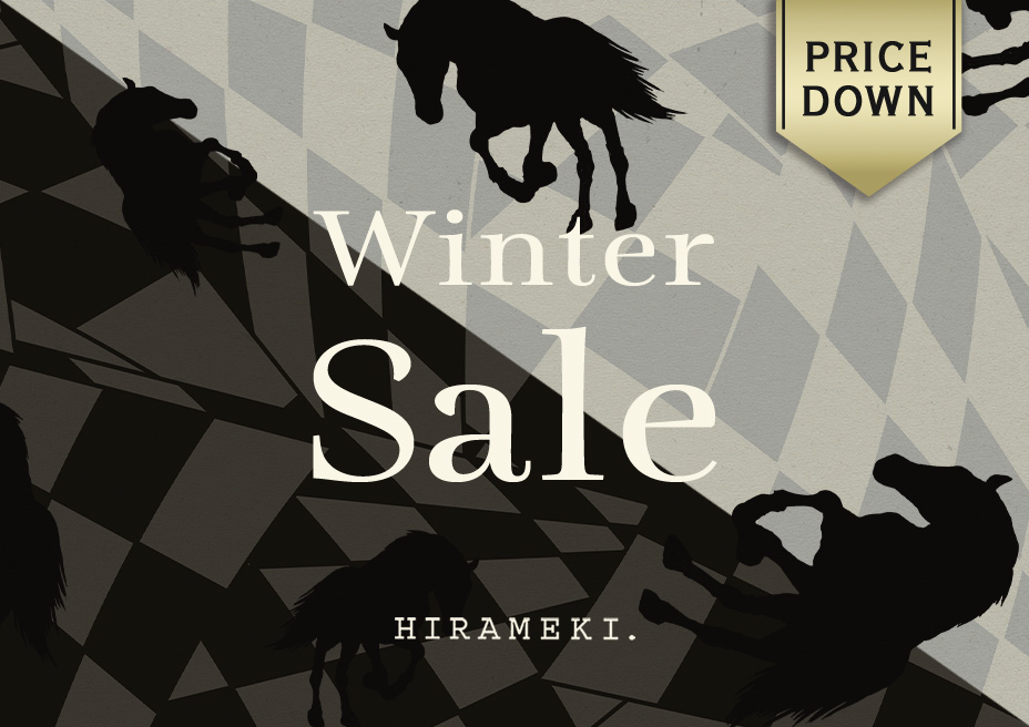 ヒラメキアウトレットルーム