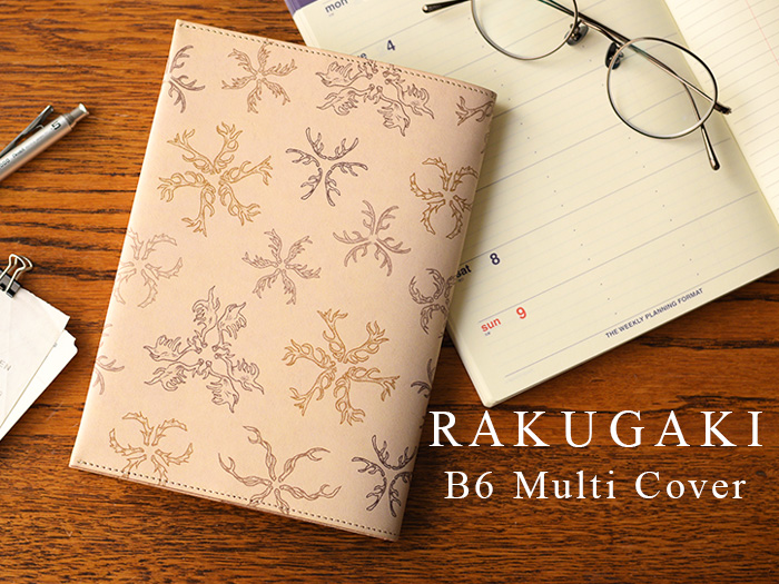RAKUGAKI B6 Multi Cover