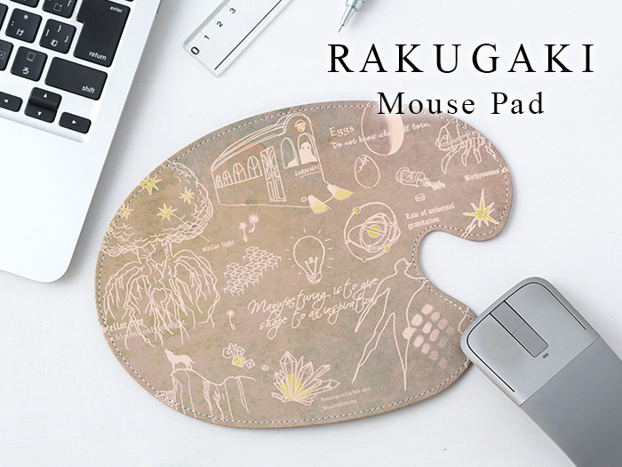 RAKUGAKI Mouse Pad