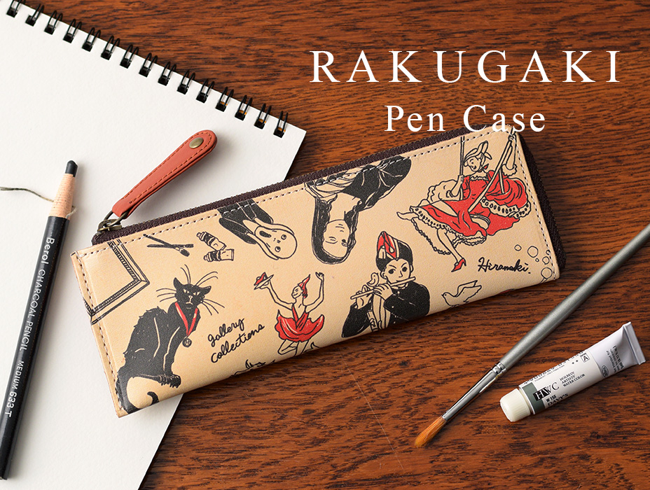 PenCase