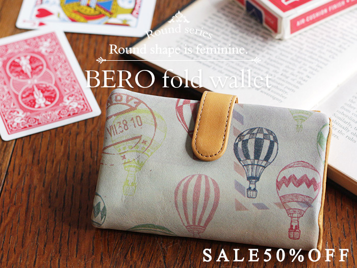 Round series BERO fold wallet