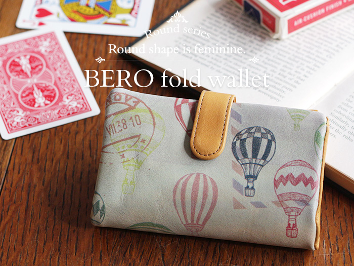 Round series BERO fold wallet