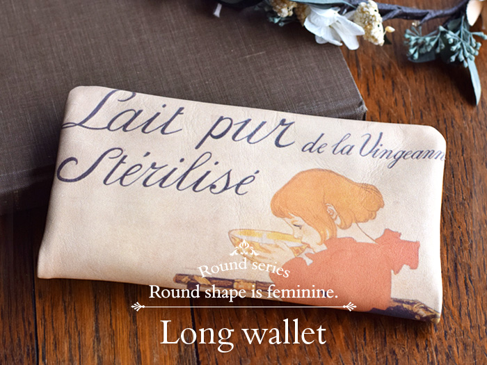 Round series Long wallet