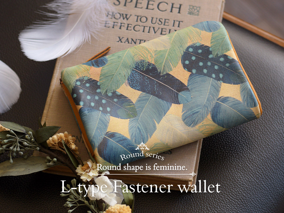 Round series L type Fastner Wallet