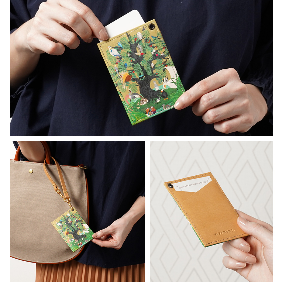 Eden for birds 鳥の楽園 パスケース