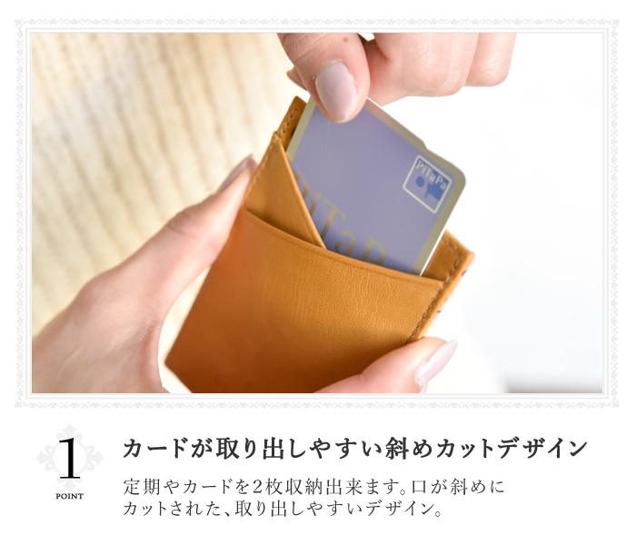 ラウンド｜パスケース(定期入れ) オリエンタルランプ | HIRAMEKI