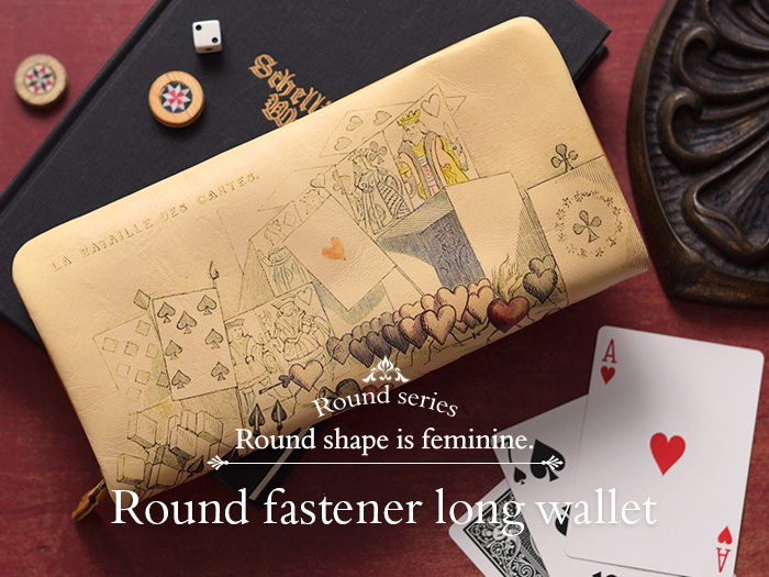 Round series Round Fastner long wallet