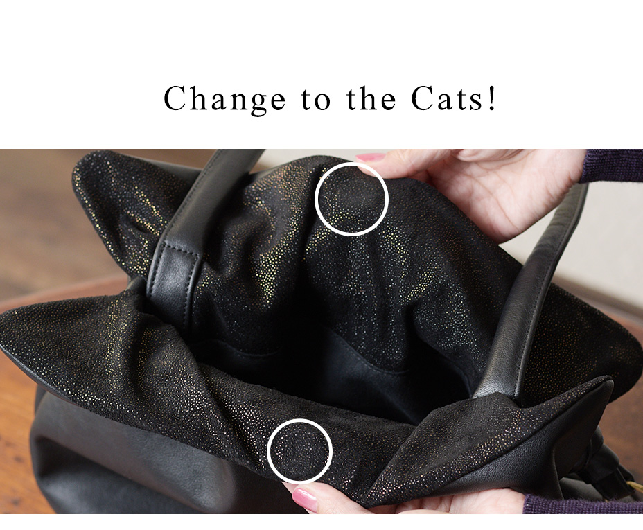 Change to the Cats!